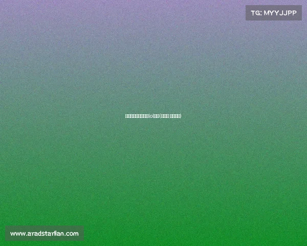 亚运会电子竞技项目lol结果(亚运会 电子竞技)